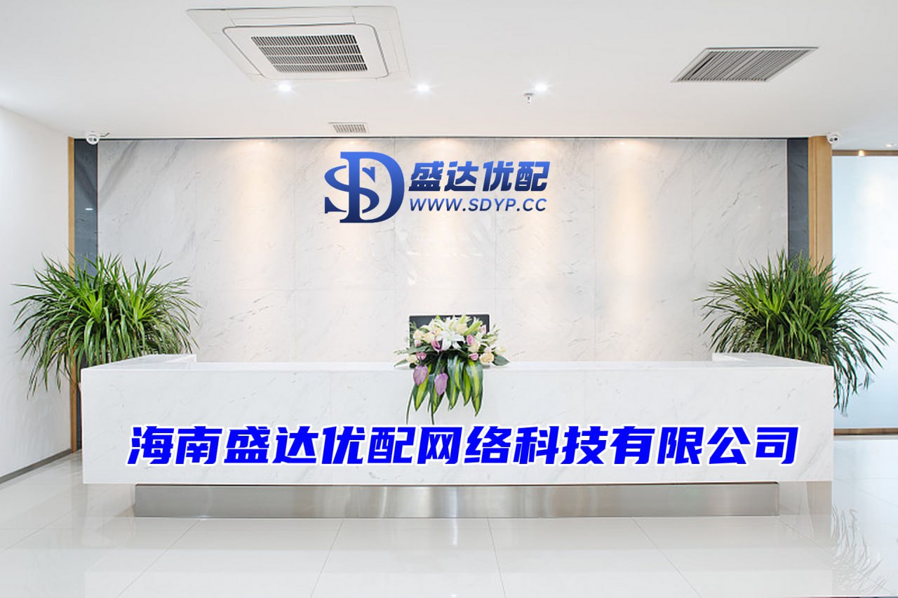 联富配资-炒股配资配资官网-正规配资之家门户-配资行业查询